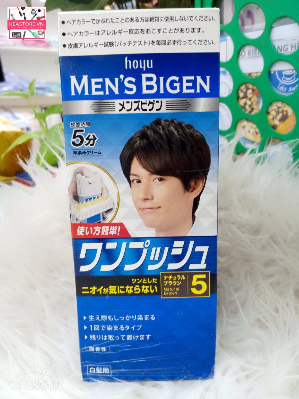 Thuốc nhuộm tóc Men'S Bigen Hoyu Nhật Bản dành cho nam