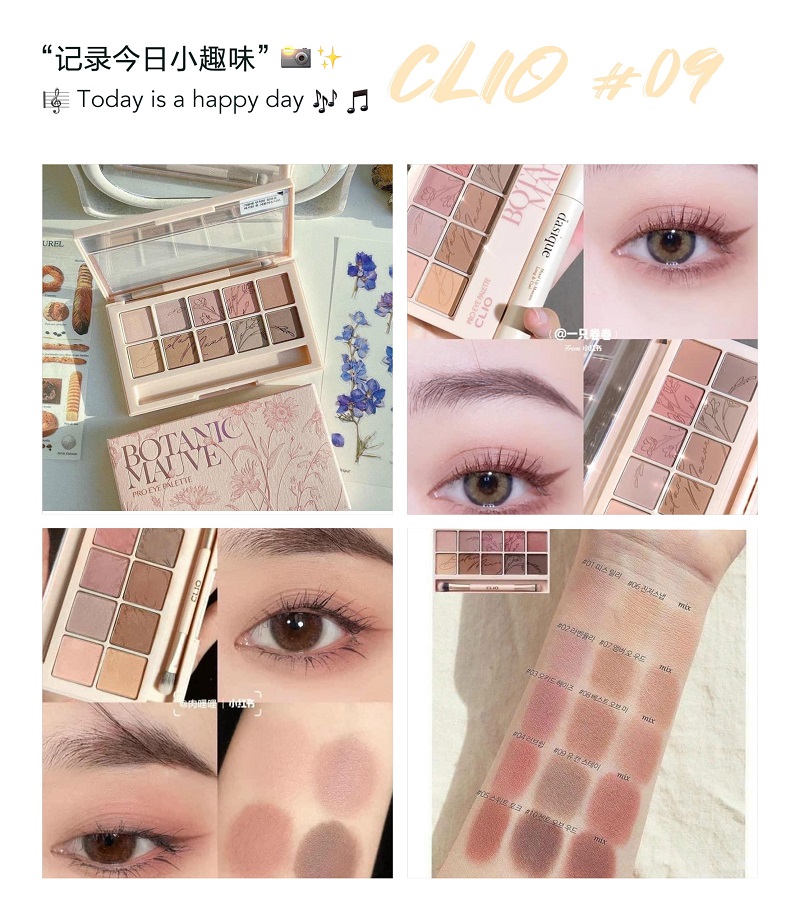 Phấn Mắt Clio Pro Eye Palette 09 Botanic Mauve- Tone Nâu Đất | Hàng Xách  Tay Giá Tốt Heastore