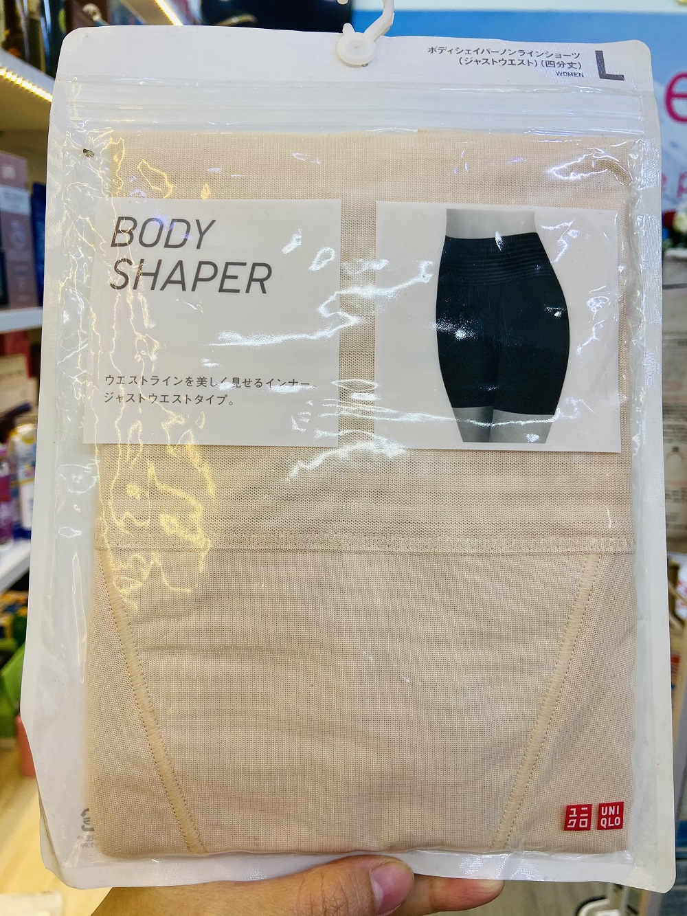 Quần gen bụng định hình Uniqlo Body Shaper Nhật Bản - Màu da | Lazada.vn