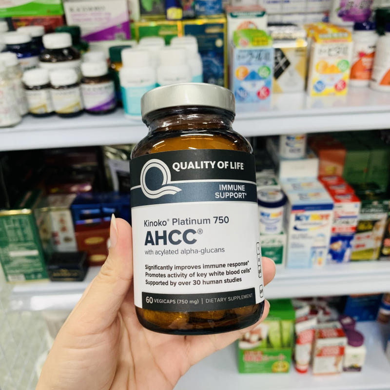 未開封】AHCC Pure Health PHYTO IMUNO MEDI2箱 未開封】AHCC Pure Health PHYTO IMUNO MEDI2箱