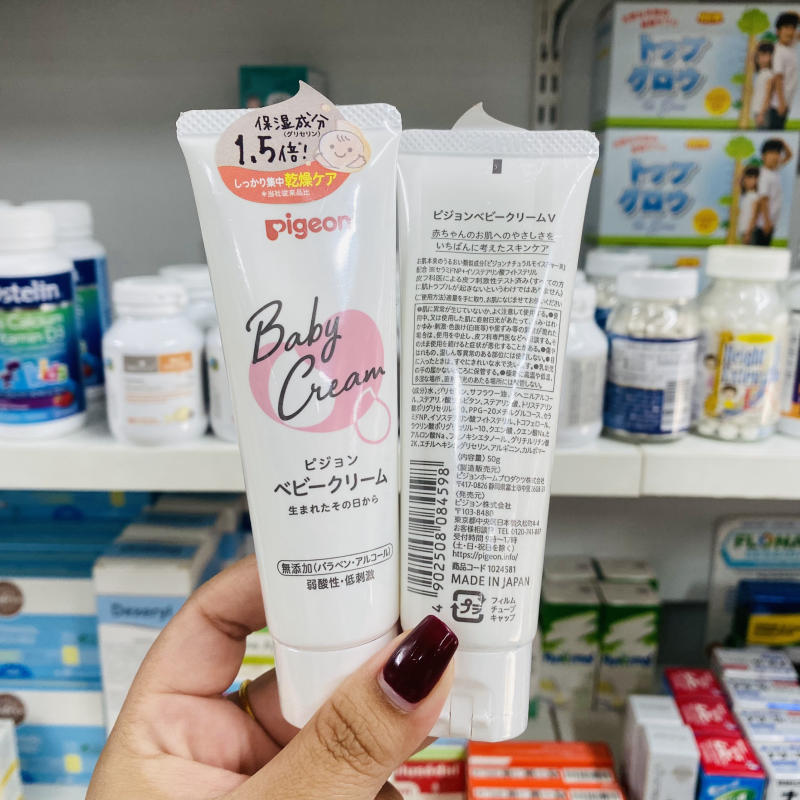 KEM DƯỠNG ẩm cho trẻ sơ sinh PIGEON BABY CREAM 50 G