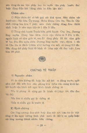 Bệnh phong thấp