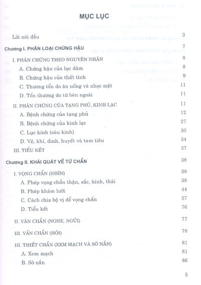 Chẩn đoán học Y học Cổ truyền