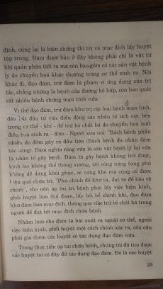 Liệu pháp áp tai trừ đờm