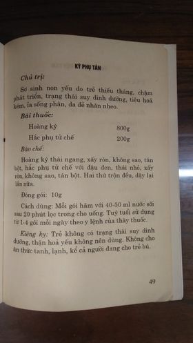 Những bài thuốc dân gian gia truyền chữa bệnh trẻ em, phụ nữ