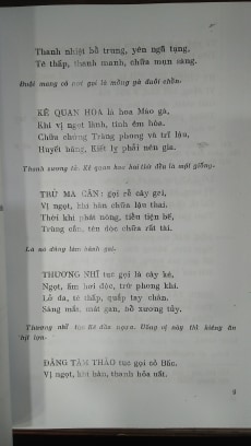 Lĩnh nam bản thảo