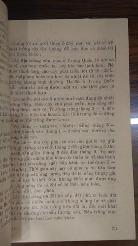 Những cây thuốc bổ thường dùng