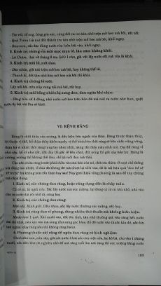 Nam dược thần hiệu (1992)