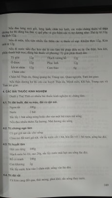 Bệnh học nội khoa y học cổ truyền (đào tạo bác sĩ chuyên khoa YHCT)