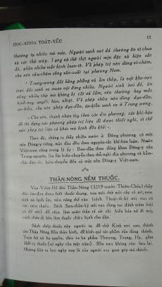 Đông y dược học khóa toát yếu