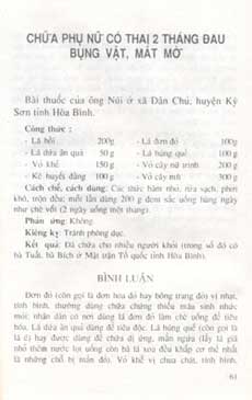 Những bài thuốc kinh nghiệm bí truyền của các ông lang bà mế miền núi (Tập 1)