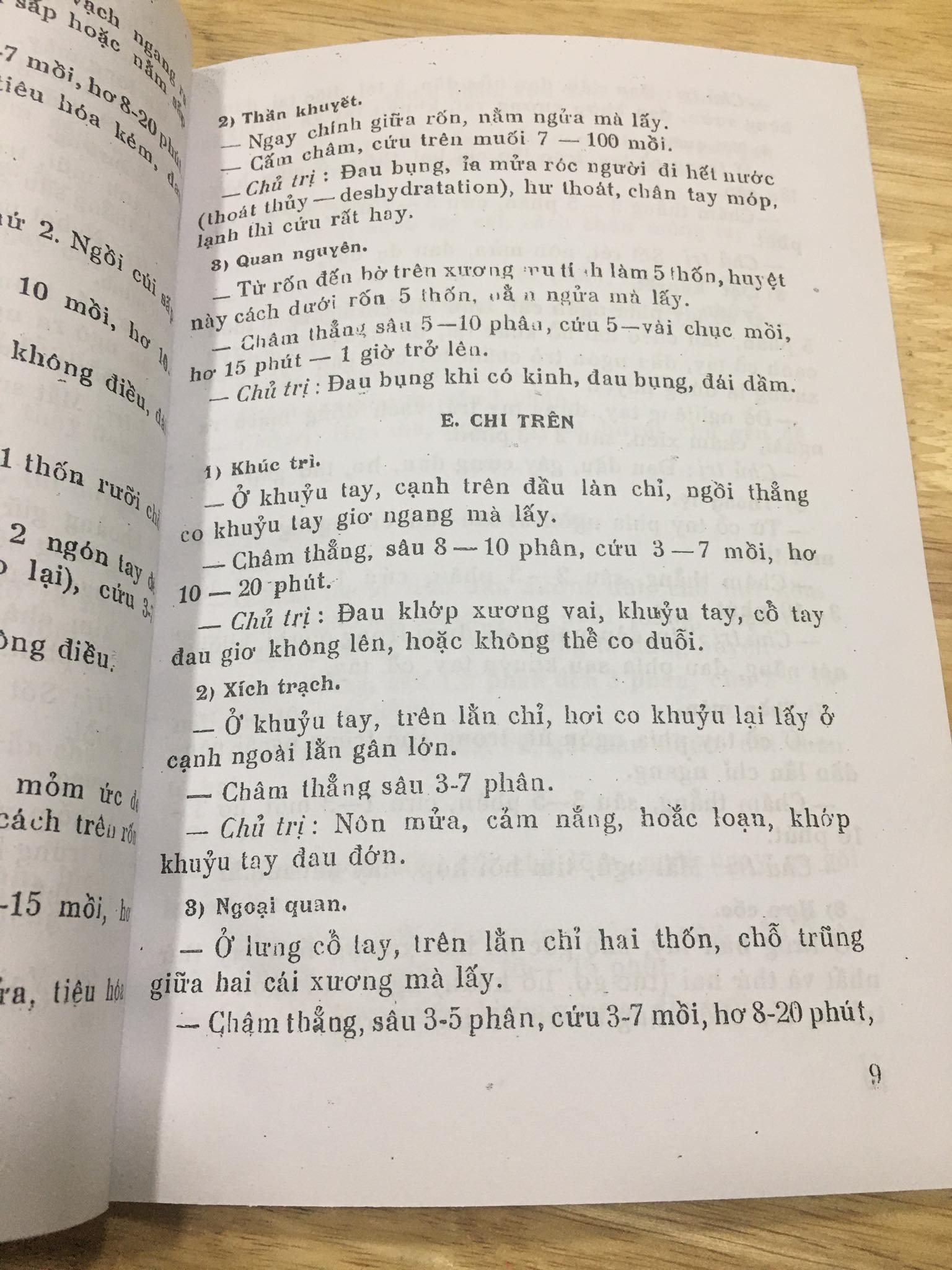 Châm cứu tốc thành