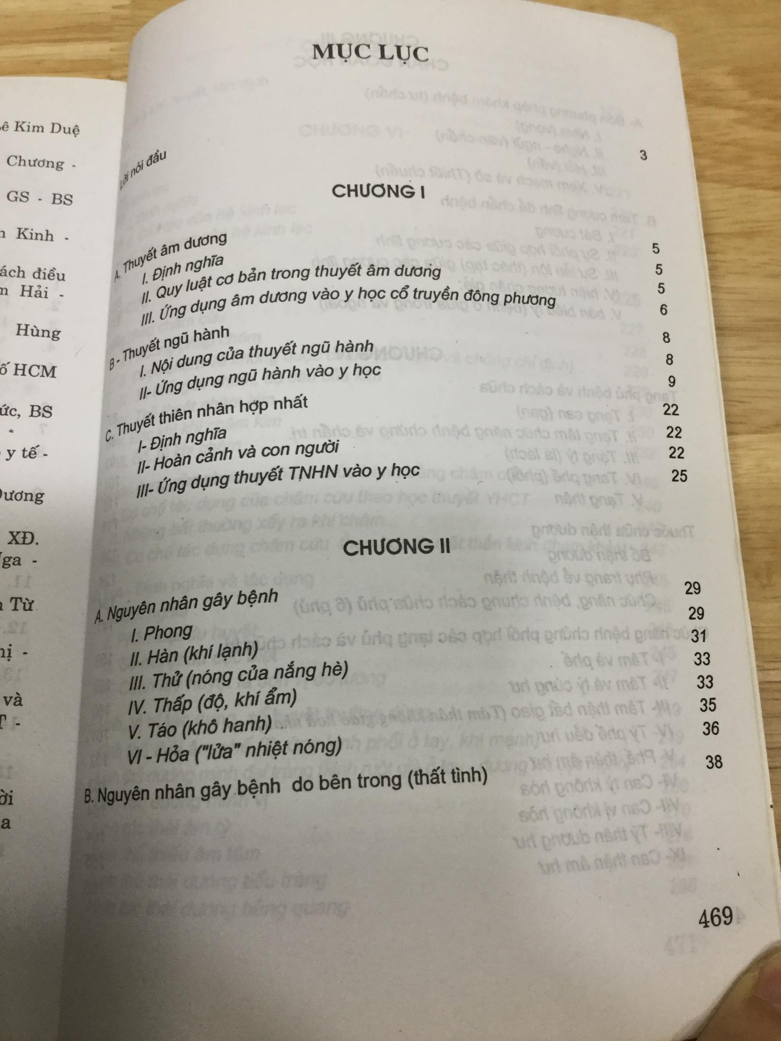 Chữa bệnh đa khoa bằng Y học cổ truyền