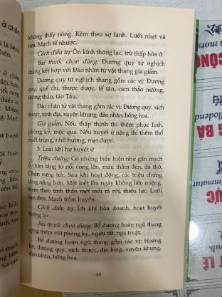 Thảo dược chữa bệnh ngoại khoa