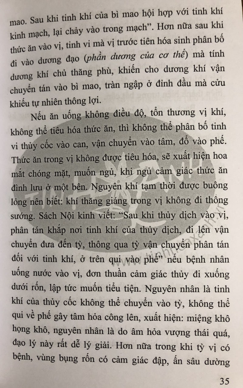 Thiệt chẩn