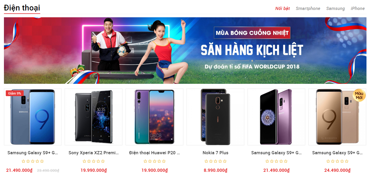Sản phẩm 2