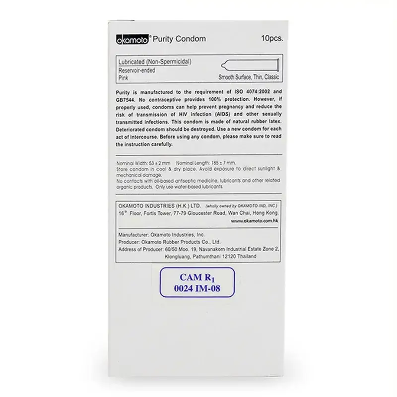 Đặc điểm của bao cao su Skinless Skin Purity