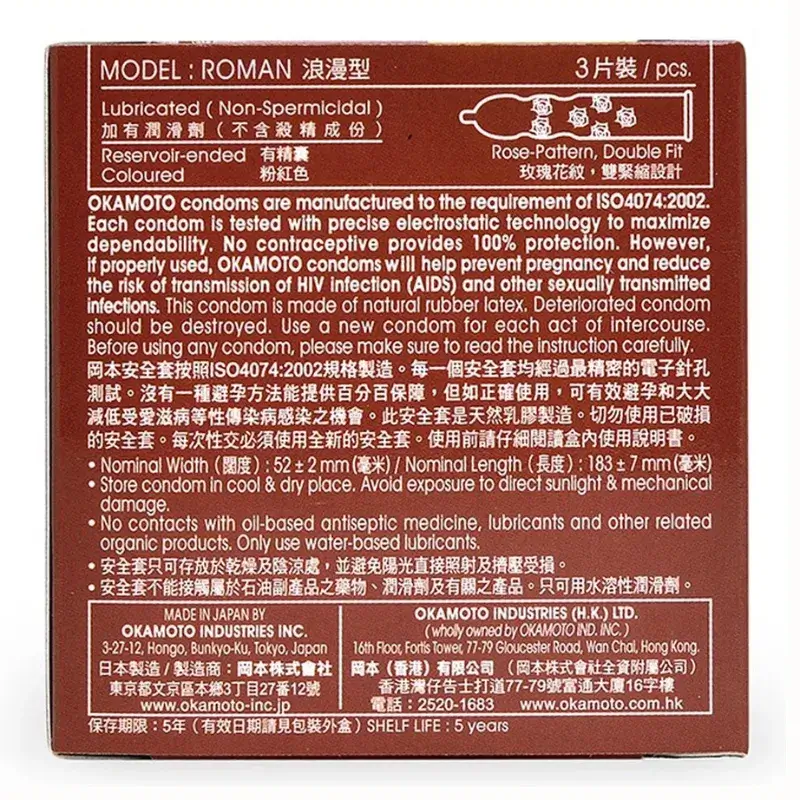 Đặc điểm của bao cao su Roman gân hoa hồng