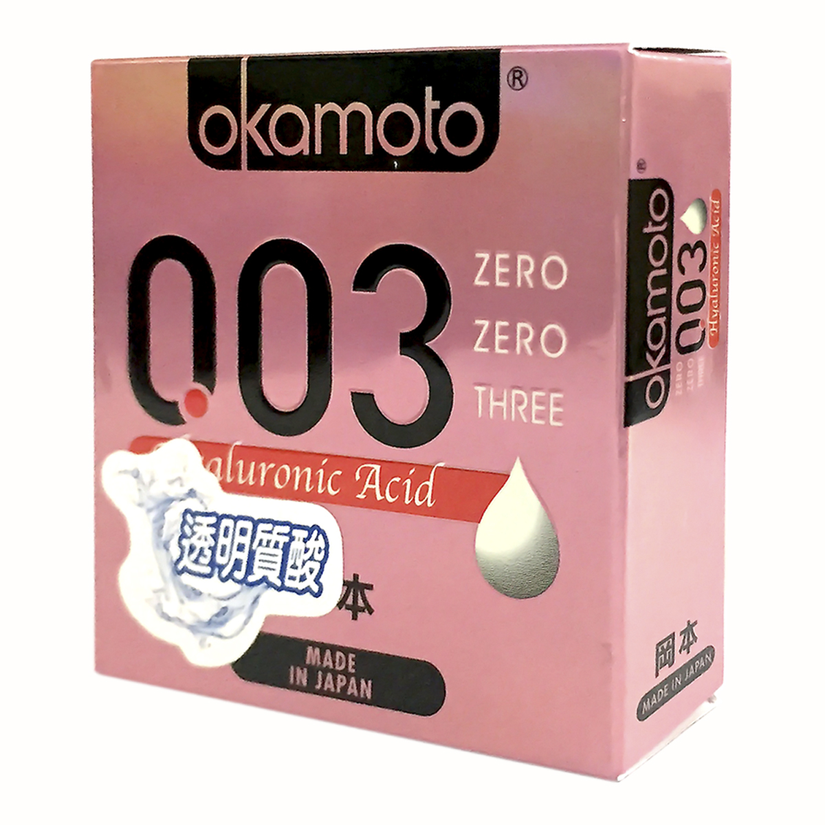 Bao Cao Su Okamoto 0.03 Hyaluronic Acid Siêu Mỏng Dưỡng Ẩm Và Bôi Trơn Hộp 3 Cái