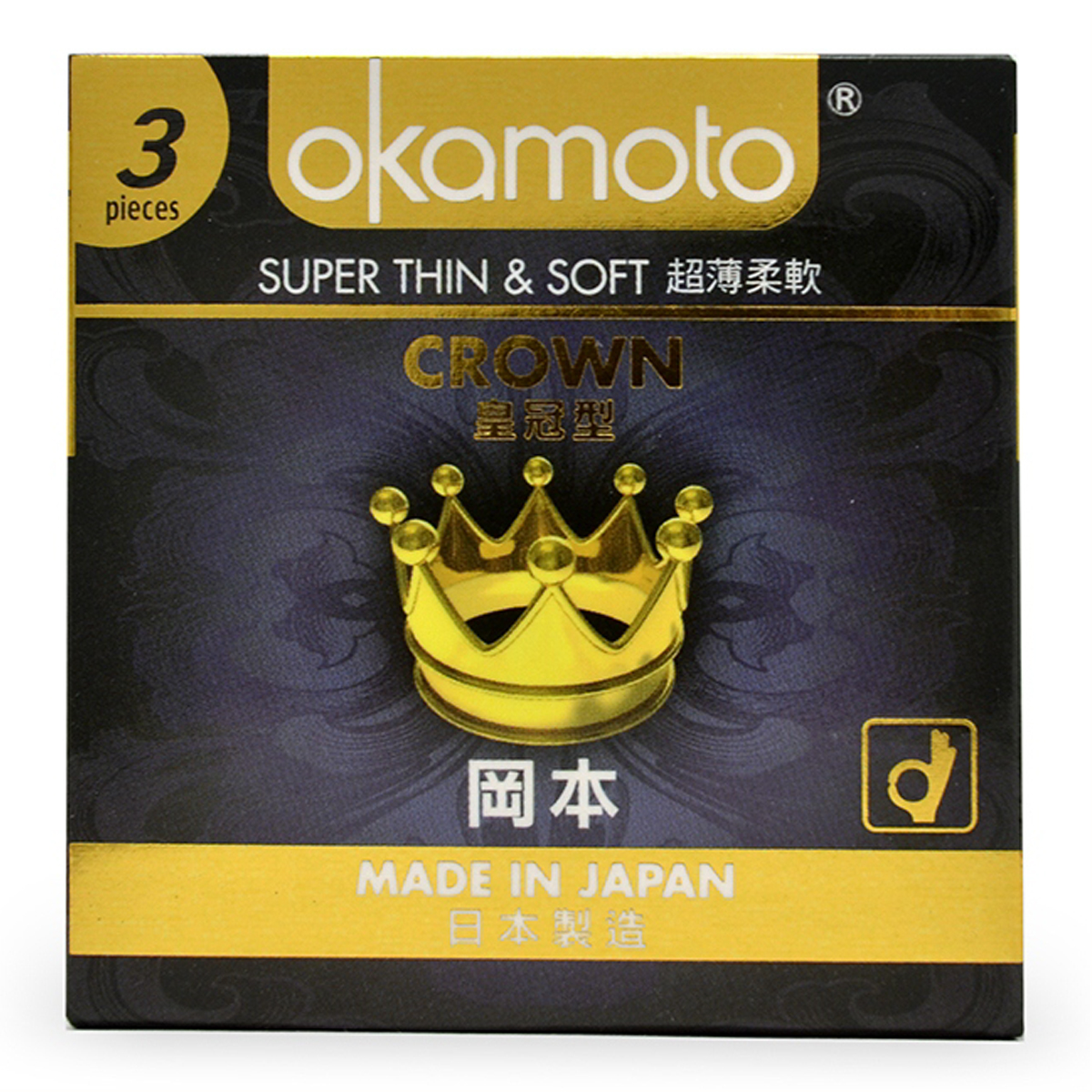 Bao Cao Su Okamoto Crown Kích Cở Nhỏ Siêu Mỏng Và Mềm Mại Hộp 3 Cái |  Okamoto Việt Nam