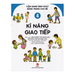 Sách Bộ 4 Cuốn Cẩm Nang Sinh Hoạt Bằng Tranh Cho Bé