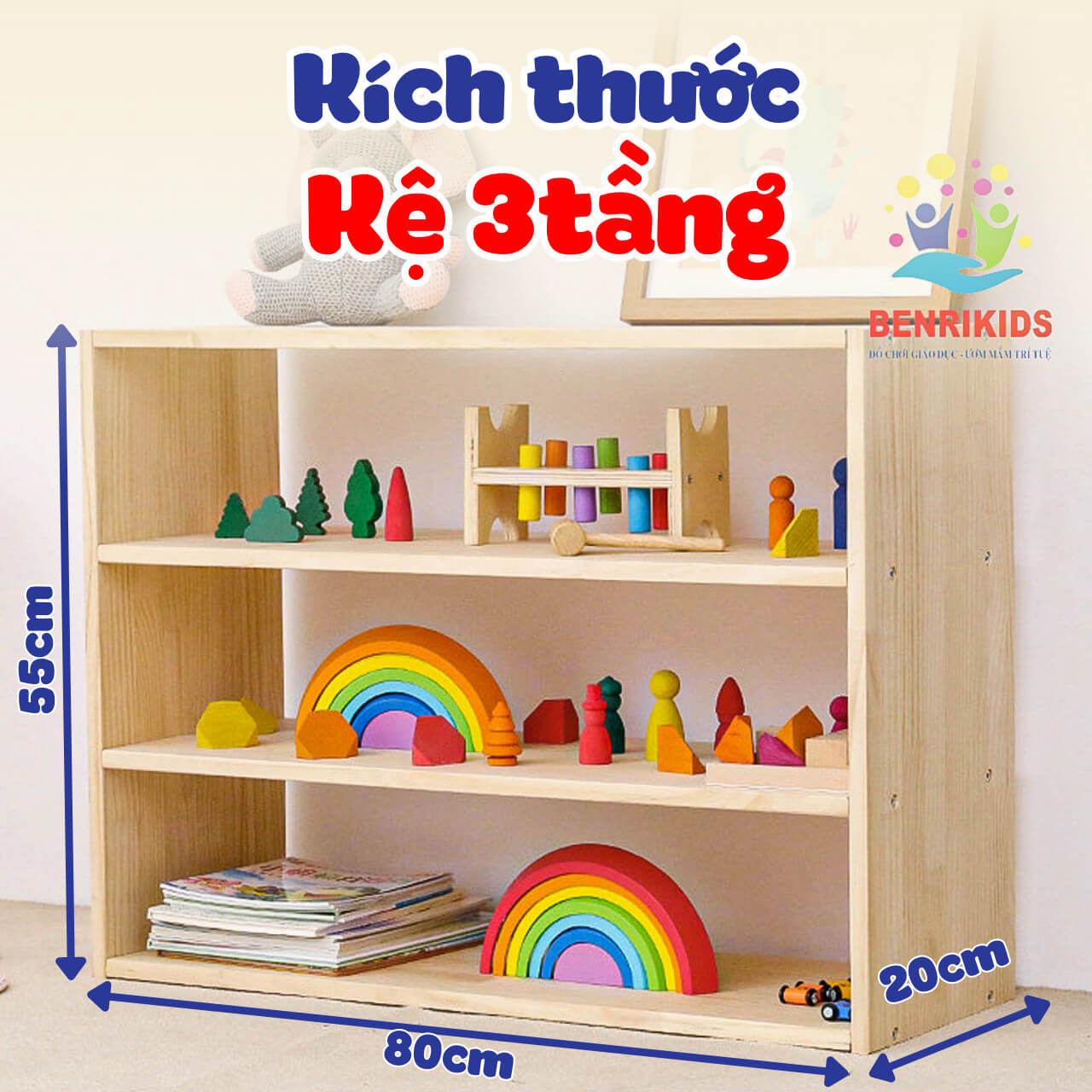 Kệ Sách Đa Năng Cho Bé, Kệ Đồ Chơi Montessori 3 Tầng Bằng Gỗ Tự Nhiên