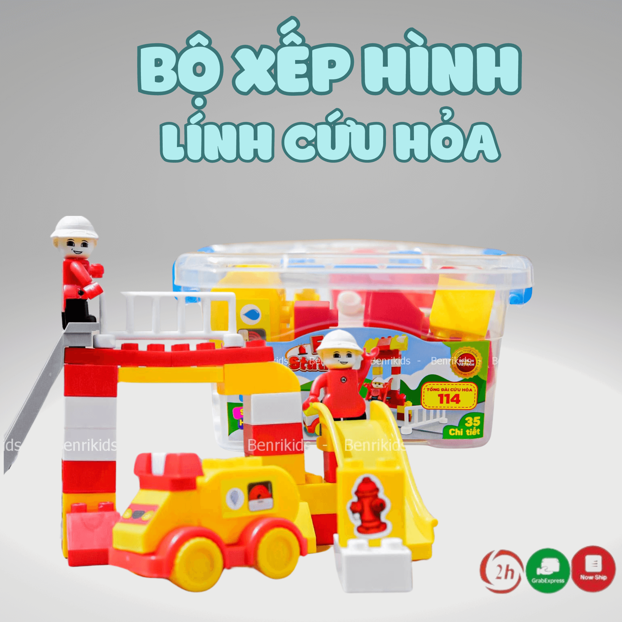 Bộ Xếp Hình Cứu Hỏa 35 Chi Tiết Kèm Hộp Đựng Bằng Nhựa Cho Bé Sáng Tạo