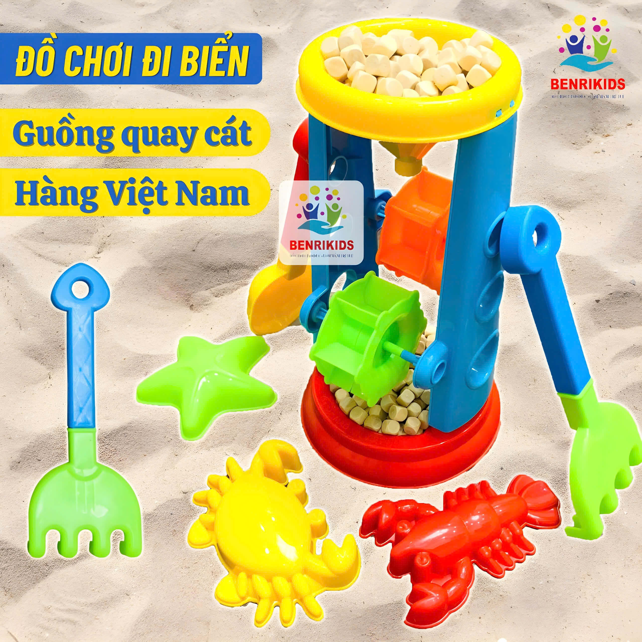 Đồ Chơi Đi Biển Guồng Quay Cát Size To Cho Bé Chơi Đùa Với Cát Chơi Cùng Với Hạt Gỗ Hạt Muồng