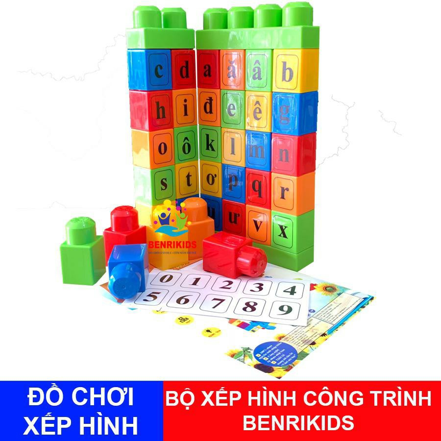 Xếp Hình Vijago Kết Hợp Chữ Cái Thường Giúp Bé Vừa Học Vừa Chơi