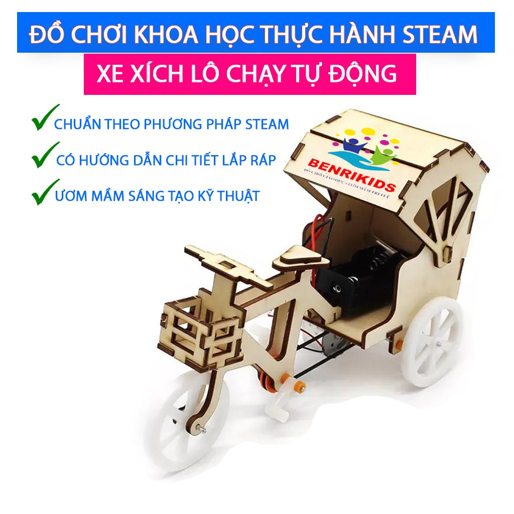 Đồ Chơi Khoa Học Xe Xích Lô Bằng Gỗ Cho Bé Khám Phá Công Nghệ Theo Phương Pháp Giáo Dục Steam