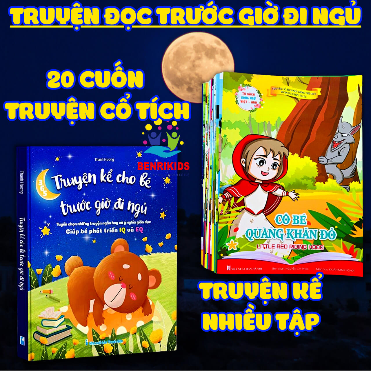 Sách - Set 30 Truyện Đọc Cho Bé Trước Giờ Đi Ngủ Phát Triển Tư Duy Ngôn Ngữ ,Trí Tưởng Tượng Não Bộ