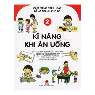 Sách Bộ 4 Cuốn Cẩm Nang Sinh Hoạt Bằng Tranh Cho Bé