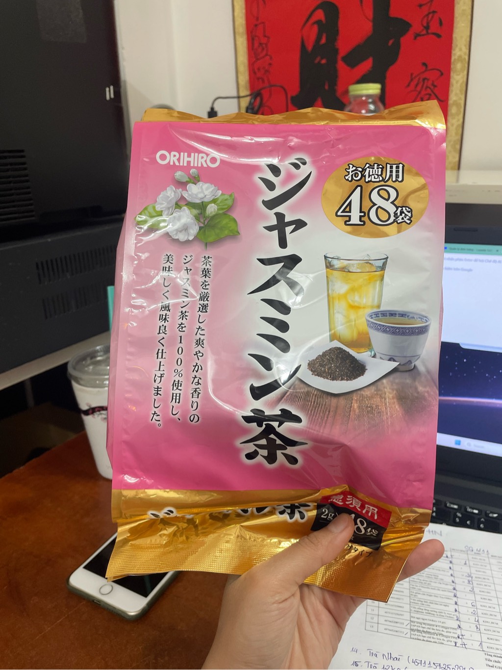 [DATE 11/2026] TRÀ HOA NHÀI ORIHIRO (GÓI 48 TÚI LỌC)