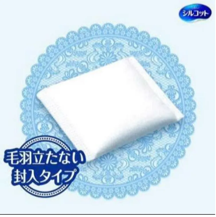 (SET 2 HỘP) BÔNG TẨY TRANG UNICHARM SILICOT (HỘP 82 MIẾNG X 2)