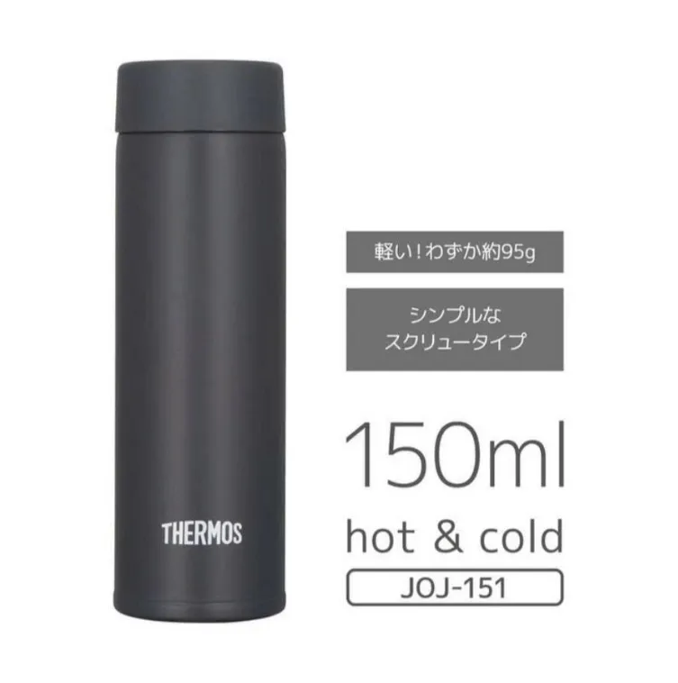 [150ML] BÌNH GIỮ NHIỆT THERMOS MINI 150ML DẠNG NẮP VẶN - GIỮ NHIỆT HAI CHIỀU NÓNG & LẠNH - MÀU ĐEN