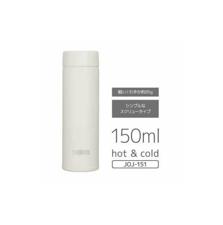 [150ML] BÌNH GIỮ NHIỆT THERMOS MINI 150ML DẠNG NẮP VẶN - GIỮ NHIỆT HAI CHIỀU NÓNG & LẠNH - MÀU TRẮNG