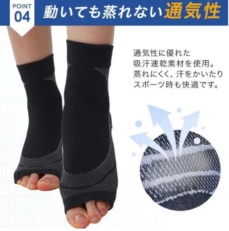 VỚ HỖ TRỢ CỔ CHÂN VÒM CHÂN GIẢM MỎI, ĐAU CHÂN KHI ĐỨNG NHIỀU - phù hợp cho cả người chân bẹt