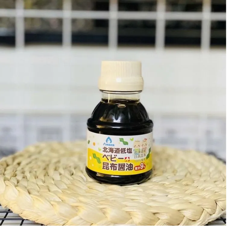 NƯỚC TƯƠNG TẢO BẸ CHO BÉ ĂN DẶM 6 THÁNG ANBER (100ML)