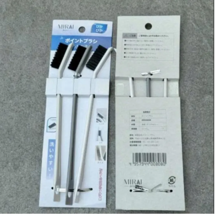 SET 3 BÀN CHẢI CHÀ RỬA RÃNH, KHE GẠCH MIRAI - PHẦN CỌ DÀI 4CM