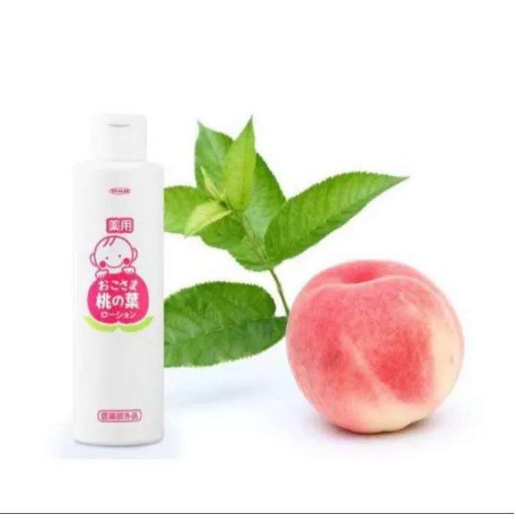 SỮA DƯỠNG THỂ CHO BÉ SƠ SINH HỖ TRỢ DƯỠNG ẨM & GIẢM RÔM SẢY TO PLAN (CHAI 200ML)