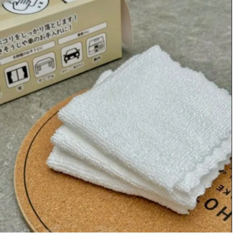 HỘP 15 KHĂN LAU THẤM HÚT TỐT BONSTAR - KÍCH THƯỚC 20 X 20CM