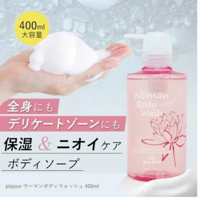 SỮA TẮM CHO PHỤ NỮ PIA JOUR DƯỠNG ẨM DA & LƯU HƯƠNG (CHAI 400ML)