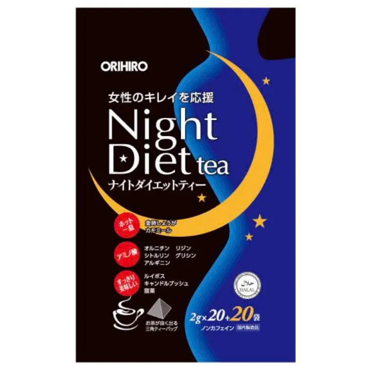 TRÀ HỖ TRỢ GIẢM CÂN NIGHT DIET TEA ORIHIRO NHẬT BẢN (GÓI 40 TÚI)