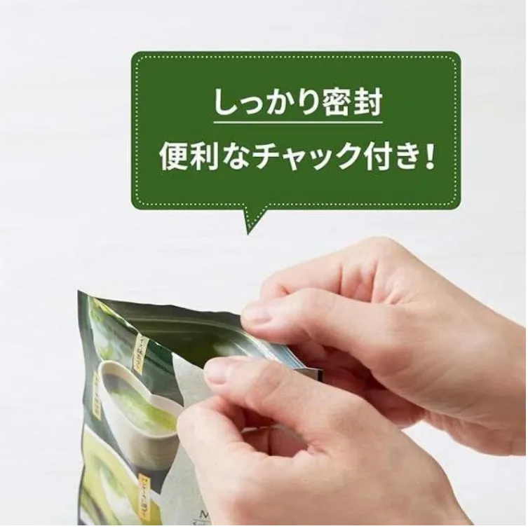 BỘT MATCHA NGUYÊN CHẤT DỄ HÒA TAN TSUJIRI NHẬT BÀN (GÓI MINI 40GR) - BỘT TRÀ XANH