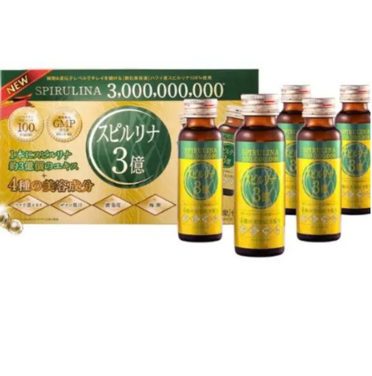 [DATE 11/2026] NƯỚC UỐNG SIÊU VI TẢO SPIRULINA VỊ MẬN DỄ DÙNG HAYAKI (LỐC 10 CHAI X 50ML)