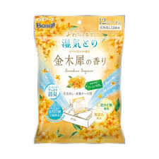 GÓI 12 TÚI CHỐNG ẨM MỐC VÀ LÀM THƠM TỦ QUẦN ÁO HƯƠNG HOA MỘC VÀNG HAKUGEN (DẠNG TỪNG GÓI RỜI)