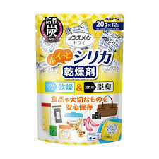 TÚI 12 GÓI HÚT ẨM ĐA NĂNG AN TOÀN CHO THỰC PHẨM, KHÔNG MÙI HAKUGEN (MỖI GÓI 25GR)