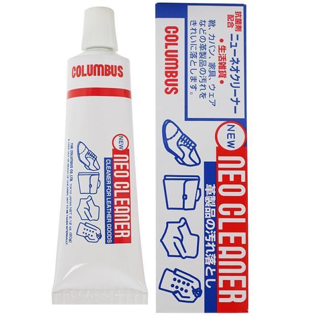 KEM TẨY VẾT BẨN CHO ĐỒ DA COLUMBUS (TUÝP 60GR) - KHÔNG DÙNG DA LỘN, DA BÓNG, CÁC LOẠI DA ĐẶC BIỆT KHÁC