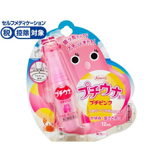 LĂN GIẢM NGỨA & LÀM DỊU VẾT MUỖI ĐỐT CHO BÉ 6 TUỔI KOWA (THỎI 12ML)