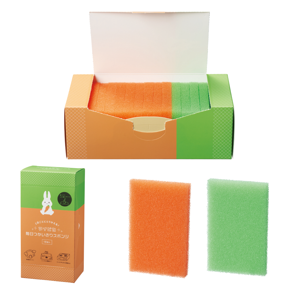 HỘP 18 MIẾNG MÚT RỬA BÁT, CHÀ CỌ ĐA NĂNG MY PIKA - DẠNG BỌT BIỂN MỎNG